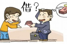 祁县专业讨债公司有哪些核心服务？